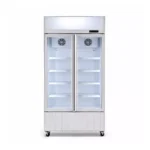 visi-cooler