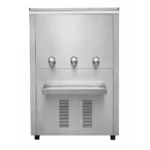 water-cooler